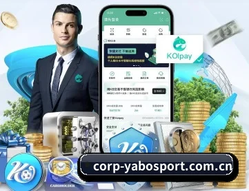 亚博 APP